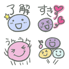 [LINE絵文字] ［毎日］ぐでっとスライム絵文字の画像