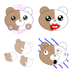[LINE絵文字] まんまるまーるさんのこぐっちゃん3の画像