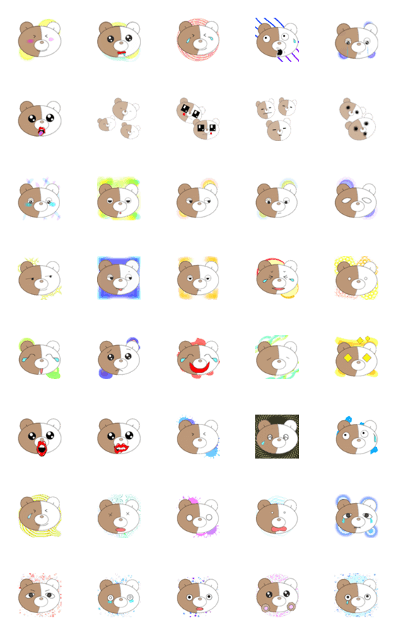 [LINE絵文字]まんまるまーるさんのこぐっちゃん3の画像一覧