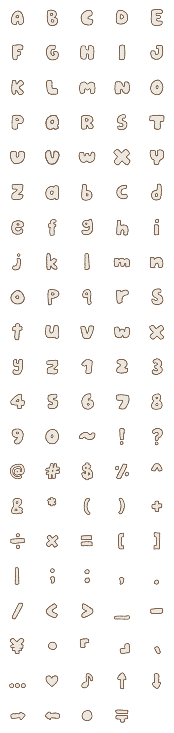 [LINE絵文字]Bubbly Letters - Milk tea colorの画像一覧