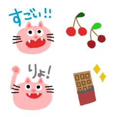 [LINE絵文字] ピンクのネコちゃんの画像