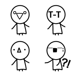 かおもじくん☺︎改訂版の絵文字メイン画像
