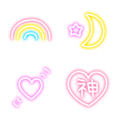 [LINE絵文字] ゆめかわ♡パステルネオン絵文字の画像