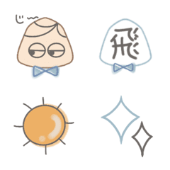 [LINE絵文字] 『棋士』のシンプル絵文字♪の画像