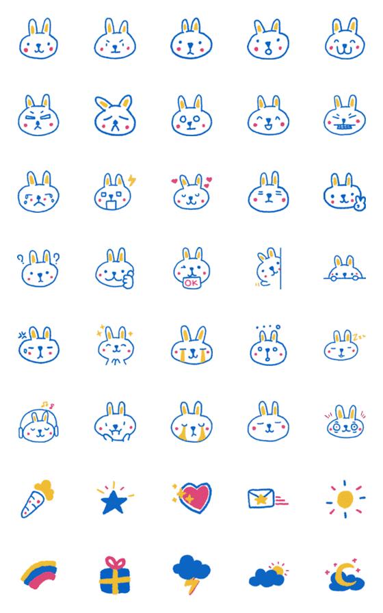 [LINE絵文字]Jojo da Rabbit Daily Emojiの画像一覧