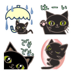 [LINE絵文字] 絵文字 いつもの黒猫の画像