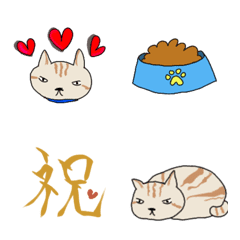 [LINE絵文字] neko【猫】 プーの日常♡絵文字の画像