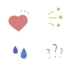 [LINE絵文字] emojiモジモジ1の画像