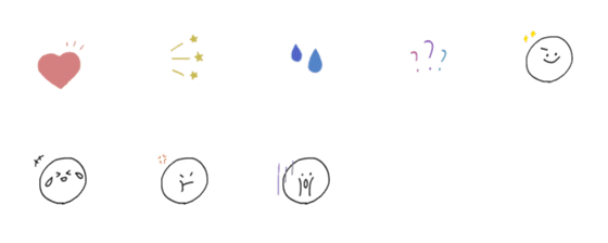 [LINE絵文字]emojiモジモジ1の画像一覧