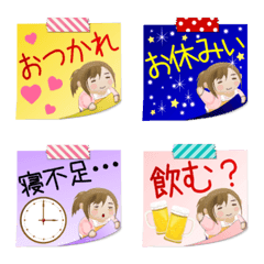 [LINE絵文字] ママの日常メッセージの画像