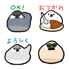 [LINE絵文字] おもち文鳥絵文字7〜日常使いの画像