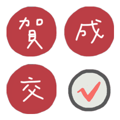 [LINE絵文字] RZxreal estate agentの画像