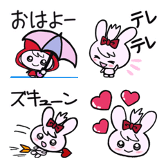 [LINE絵文字] こうさぎのもふもふ＊毎日使える！＊の画像