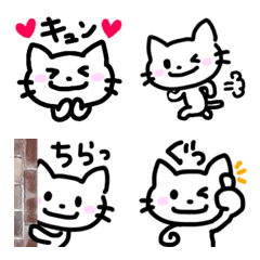 [LINE絵文字] 毎日♡ねこすけの画像