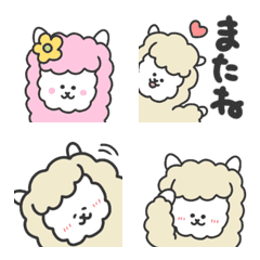 [LINE絵文字] もふパカさんの画像