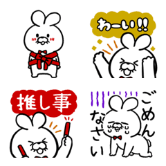 [LINE絵文字] ちまっと！きぐるみわんだぁらんど①基本編の画像