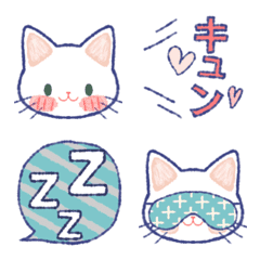 [LINE絵文字] 毎日が楽しい！しろねこさんの絵文字の画像