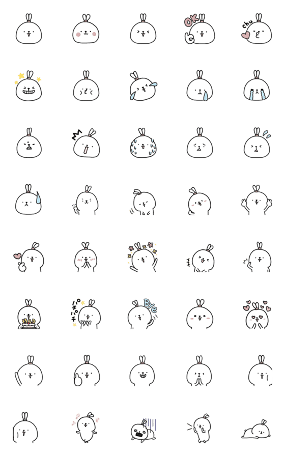 [LINE絵文字]ちょんまげウサギの絵文字の画像一覧