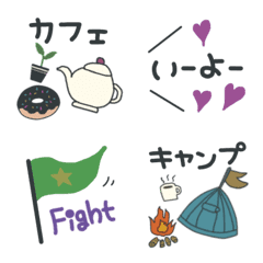 [LINE絵文字] ラフに使いやすく♡⑧くすみカラーの画像