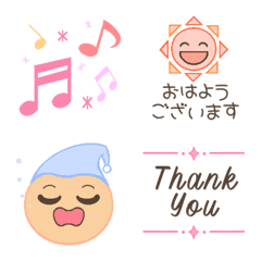 大人可愛く日常的に使える絵文字 2の絵文字メイン画像