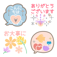 [LINE絵文字] 北欧風ミニスタンプ♡あいさつ吹き出し2＊*の画像