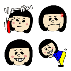 [LINE絵文字] ショートおかっぱちゃんの毎日使える絵文字の画像