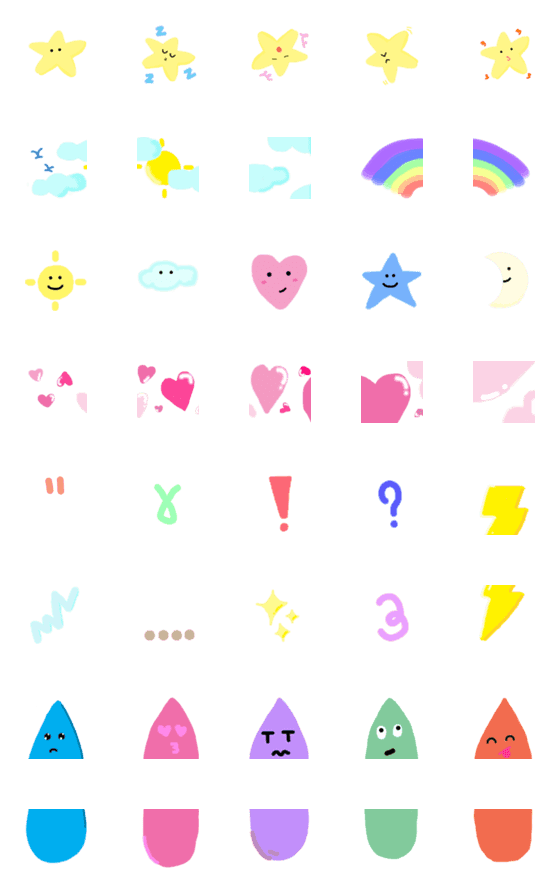 [LINE絵文字]everything cute emojiの画像一覧