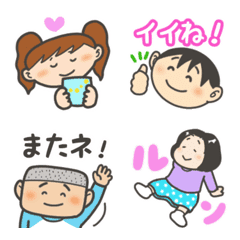 [LINE絵文字] こころちゃんと仲間たちの画像