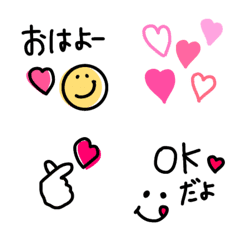 [LINE絵文字] 【毎日使えるcuteでハッピーな絵文字】の画像