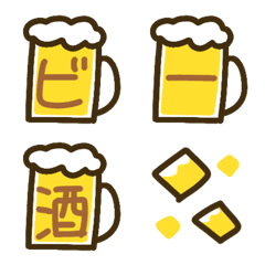 [LINE絵文字] ビール絵文字【フォント】の画像