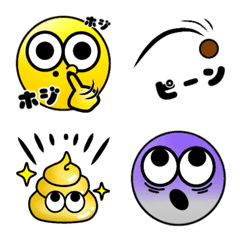 [LINE絵文字] 【大きくて見やすい】クセあり！にこまめ③の画像