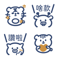 [LINE絵文字] QQ zooの画像