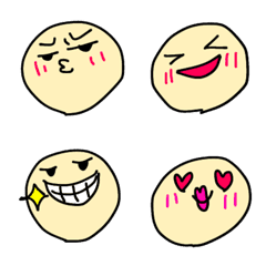 [LINE絵文字] look happy Emojiの画像