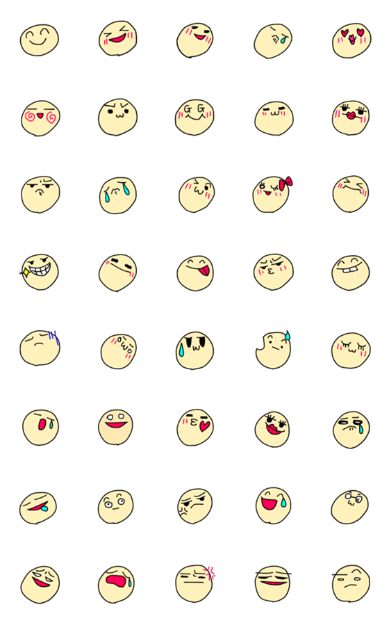 [LINE絵文字]look happy Emojiの画像一覧