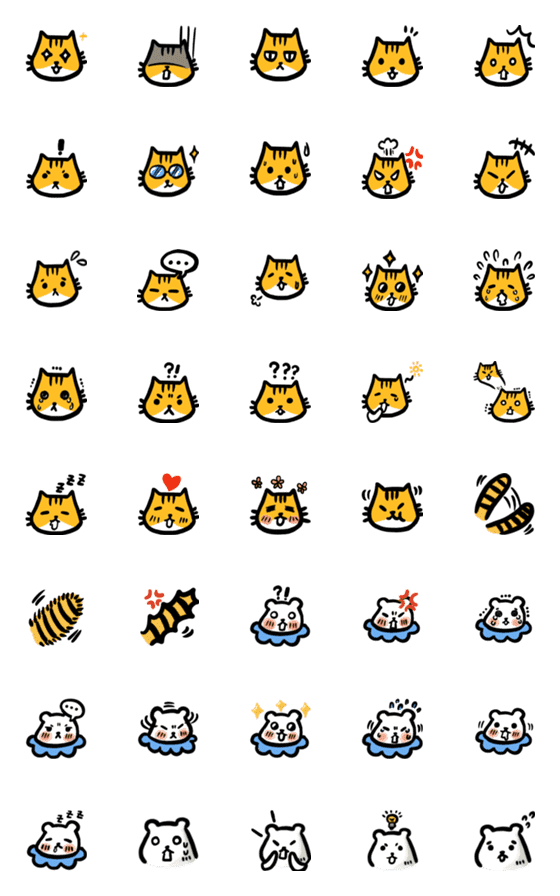 [LINE絵文字]Little yellow cat and big white bearの画像一覧
