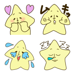 [LINE絵文字] シュールでかわいい パステル星くんの画像