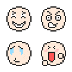 [LINE絵文字] How about some emoticons？の画像