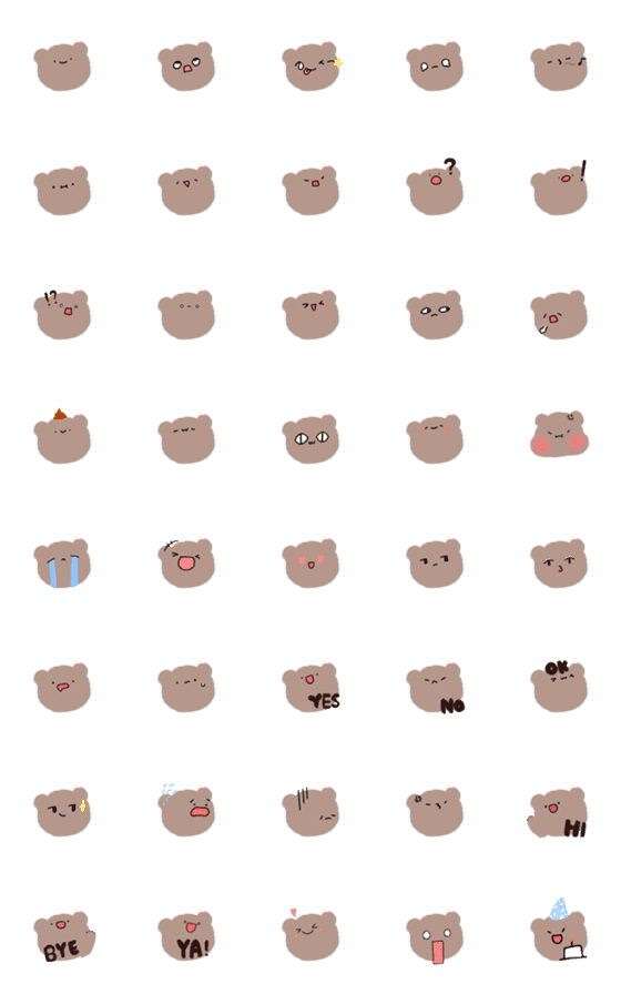 [LINE絵文字]a practical bearの画像一覧