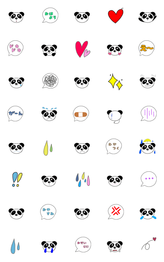 [LINE絵文字]apple pandaの画像一覧