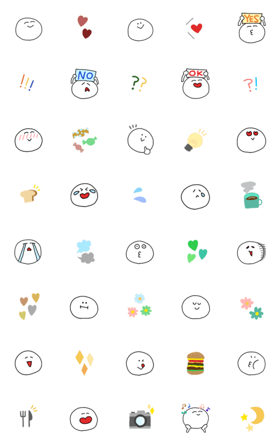 [LINE絵文字]ころまるの日常3の画像一覧