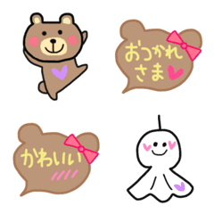 [LINE絵文字] SAORIアミのくまの画像