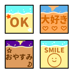 [LINE絵文字] 波打ち際☆メッセージの画像