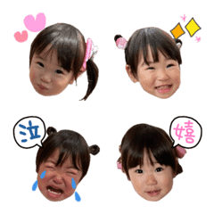 [LINE絵文字] lipton様専用emojiの画像