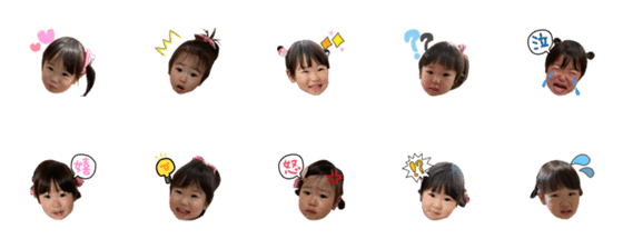 [LINE絵文字]lipton様専用emojiの画像一覧
