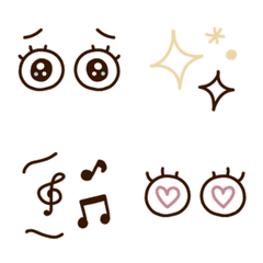 おめめの絵文字の絵文字メイン画像