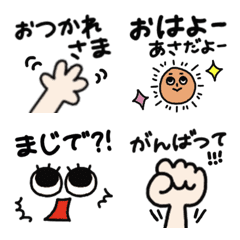 Line絵文字 返信に使える一言手書き文字セット2 40種類 1円