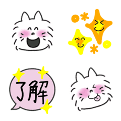 [LINE絵文字] わんこ♡毎日絵文字の画像