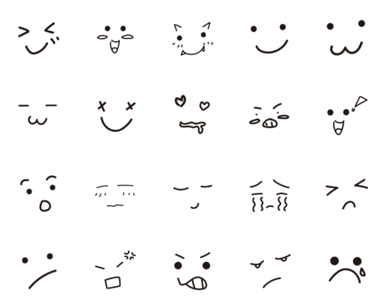 [LINE絵文字]yiiiijunn01の画像一覧