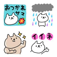 [LINE絵文字] しょぼいねこ3の画像