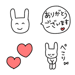 [LINE絵文字] こう見えてうさぎです₍ᐢ..ᐢ₎   ♡の画像